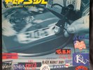 Flipside Vinyl Fanzine Vol 1 LP Punk Compilation Released 1984, RE, Insert, Rare
