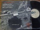 ALFRED BRENDEL / LISZT harmonies poetiques et religieuses   / PATHE VOX PL 9430