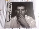 ARCTIC MONKEYS WHATEVER PEOPLE SAY I AM.. JAPAN VINYL + OBI