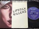 Lipstick Killers Hidu Gods of Love 1979 OZ KBD PUNK PS 45 EX Psycho Surgeons