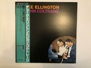 DUKE ELLINGTON & JOHN COLTRANE S/T - MCA VIM-4608 Japan  LP