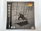 PINK FLOYD WORKS - EMI EMS-81600 Japan  LP