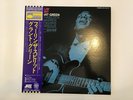 GRANT GREEN FEELIN' THE SPIRIT - BLUE NOTE LNJ-80147 Japan  LP