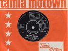 MARTHA &THE VANDELLAS  I'M READY FOR LOVE/HE DOESN'T LOVE HER ANYMORE UK TMG 582