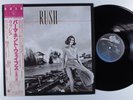 RUSH Permanent Waves EPIC LP VG+ japan w/ insert & obi z