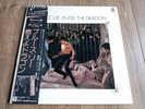 LALO SCHIFRIN  - BRUCE LEE / ENTER THE DRAGON 2LP 1975 OBI INSERT POSTER JAPAN