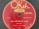 Texas Alexander Okeh 8511 78 Rpm VV+ ‘Long Lonesome Blues’