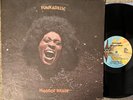 FUNKADELIC - MAGGOT BRAIN - ORIGINAL US WESTBOUND LP vinyl album record VG-/VG+