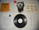 Kung Fu Jim Helms Soundtrack Promo Analog 1st Mint USA '73 Ultrasonic CLEAN