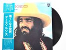 FOREVER AND EVER / DEMIS ROUSSOS / USED / OBI VINYL LP  FDSX-208 / Made in Japan
