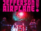 Jefferson Airplane Live at The Monterey International Pop Festival [VINYL]