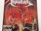 Morbid Visions 'Sepultura' & Rare Bestal Devastation EP Vinyl Record Untested