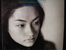 Kyung-Wha Chung: Tchaikovsky, Sibelius Violin Concertos, Previn LONDON #CS 6710