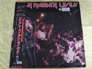 IRON MAIDEN - LIVE + ONE - EMI EMS-41001 - Japanese edition Obi, Insert