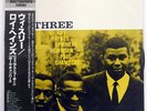 ROY HAYNES WE THREE PRESTIGE SMJ6623 JAPAN OBI PROMO VINYL LP