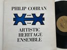 Phillip Cohran And The Artistic Heritage Ensemble LP EXCELLENT Original Press