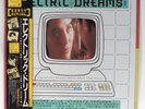 VARIOUS -  Electric Dreams (OST)  1984 1st Japan LP  NM OBI, insert   G Moroder
