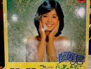 RARE HONG KONG TERESA TENG (鄧麗君) POLYDOR 2488 838 LP MALAYSIA SINGAPORE