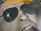 IDRIS MUHAMMAD, boogie to the top, DISCO, RARE, TEST PRESSING, LP, 1978, OG, US