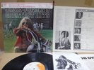 Janis Joplin / Greatest Hits, Japan Orig. 1973 LP  w/OBI & Insert Shrink Wrap