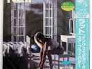 RATT INVASION OF YOUR PRIVACY ATLANTIC P13143 JAPAN OBI VINYL LP