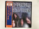 DEEP PURPLE MACHINE HEAD - WARNER BROS. P-6507W Japan  LP