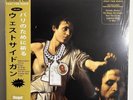 PRAY FOR PARIS - WESTSIDE GUNN - GOLD VINYL IMPORT W/OBI BRAND NEW SEALED