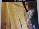 Bill Evans Trio - Explorations Vinyl 1982 OJC-037 Very Good Condition