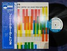 SONNY CLARK TRIO BLUE NOTE GXK 8051 OBI STEREO JAPAN VINYL LP