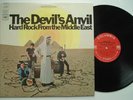 THE DEVIL'S ANVIL Hard Rock From The Middle East NM- COLUMBIA Original Psych LP