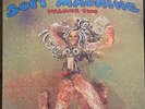 THE SOFT MACHINE: Volume Two US Probe Command Psych Experimental Vinyl LP ’69