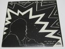lp vinyl records Avant-Garde Jazz  Strata-East Brother Ahh Sound Awareness