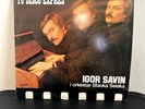 Igor Savin - Yu Disco Express 1979 - Stereo - Jugoton LSY 61437 - Yugoslavia