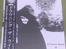 Drowning The Light - Of Celtic Blood... (Vinyl LP)  w/ OBI Strip  Black Metal