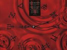 Rush - Clockwork Angels (Vinyl 2LP - 2012 - US - Original)
