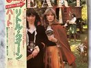 Heart - Little Queen - Japan Vinyl Insert OBI - 25AP-585, NM