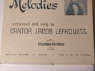Cantorial Melodies Cantor Jacob Lefkowitz 78 rpm 2 Record Set Hebrew Chants RARE
