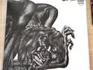 LP COMUS - First Utterance  Reissue Limited edition Great Progressive -Folk UK