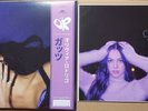 Olivia Rodrigo Guts Assai Obi Edition Purple Vinyl /500 & SIGNED 11