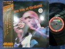 JOHN COLTRANE AT BIRDLAND IMPULSE IMP-88078 OBI STEREO JAPAN GATEFOLD LP
