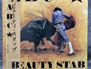 ABC – Beauty Stab | Japan Pressung LP Vinyl Schallplatte OBI Synth Pop