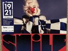 Katy Perry - Smile LTD HMV Exclusive 1921 Series RED Vinyl Record 2020 RARE