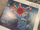 John Coltrane Concert In Japan 2LP Record AS 9246 1st Press'73•Gatefold NM