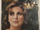 ANGELICA MARIA & MARIACHI MEXICO -NO QUIERO VERTE- 1976 MEXICAN 7