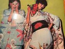 Disque vinyl 33t The Sparks , Kimono my house , 1974, UK press