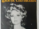 GLORIA CHRISTIAN LP OF THE SAME NAME 33 RPI CHANSONS NAPOLI VIS RADIO 2031 NM/EX