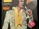 SEALED, Elvis Presley – Today APD1-1039, Quadraphonic, Hype Sticker, US, 1975-77