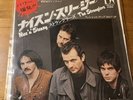 THE STRANGLERS -Nice ‘n’ Sleazy- Japanese  Import  7”