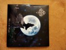 LIMBONIC ART  -  Moon in the scorpio   2LP   1996/2021  FLOGA press  BLACK vinyl