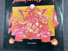Sabbath Bloody Sabbath by Black Sabbath (Vinyl, 1973). Vertigo Label